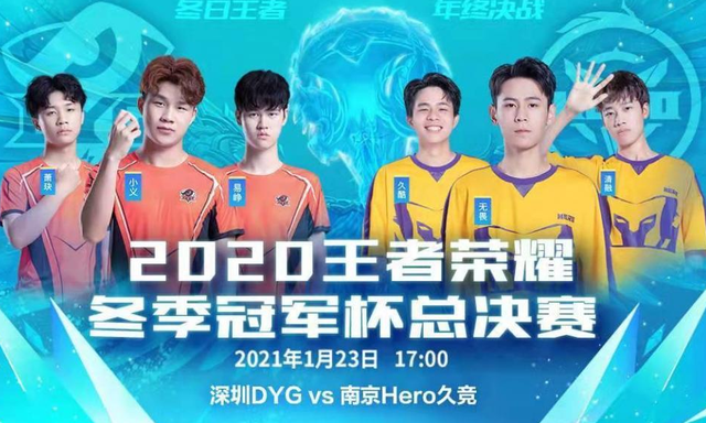 维罗纳的比 维罗纳的比