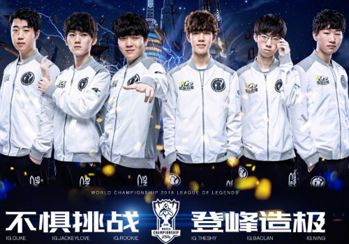 这在精英级 这在精英级