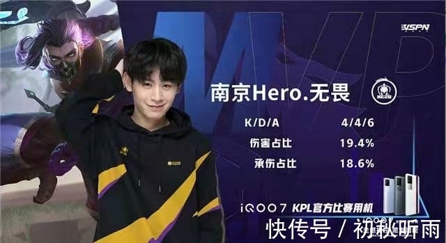 稳健的防守 稳健的防守