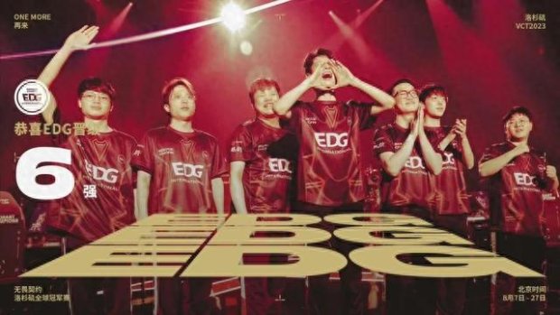 分和名声的 分和名声的