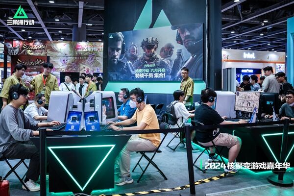 巅峰对话 巅峰对话