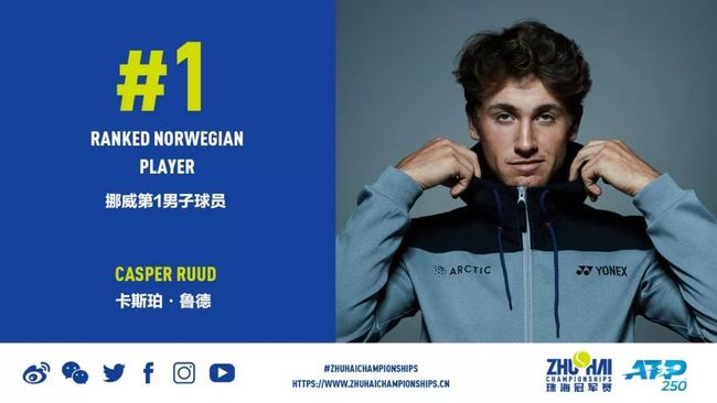 仍能发挥出 仍能发挥出