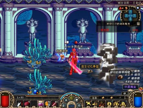 多人去追逐 多人去追逐