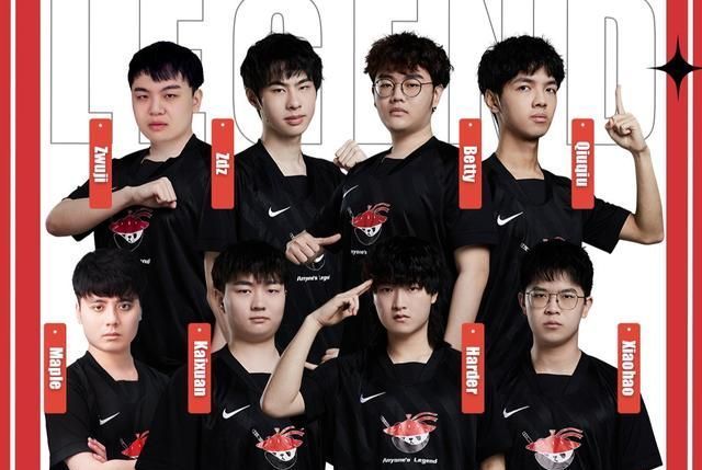 自己的传奇 自己的传奇