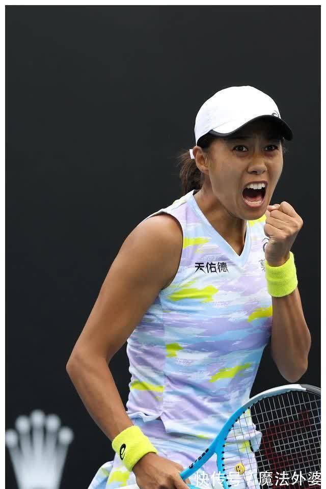 来自多方面 来自多方面