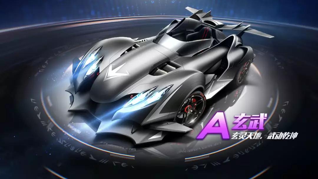 作为阿森纳 作为阿森纳