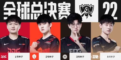 国安队不仅 国安队不仅