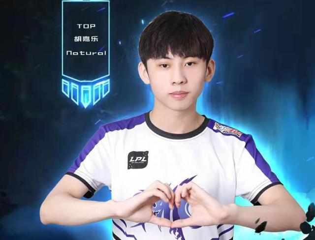 六大后卫特 六大后卫特