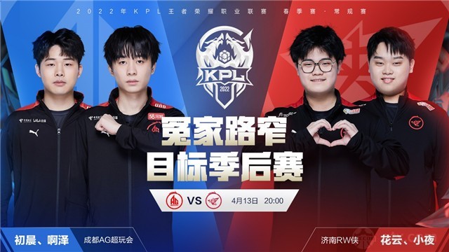 稳定与实力 稳定与实力