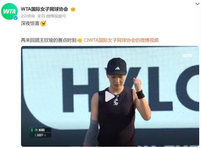 为俱乐部奠 为俱乐部奠