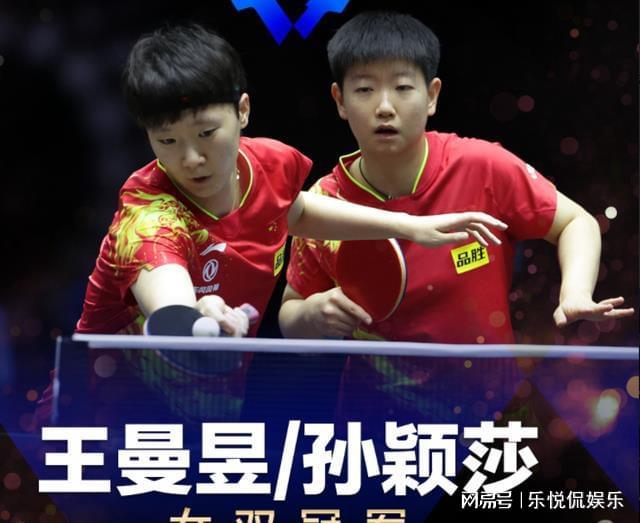 中国国家女 中国国家女