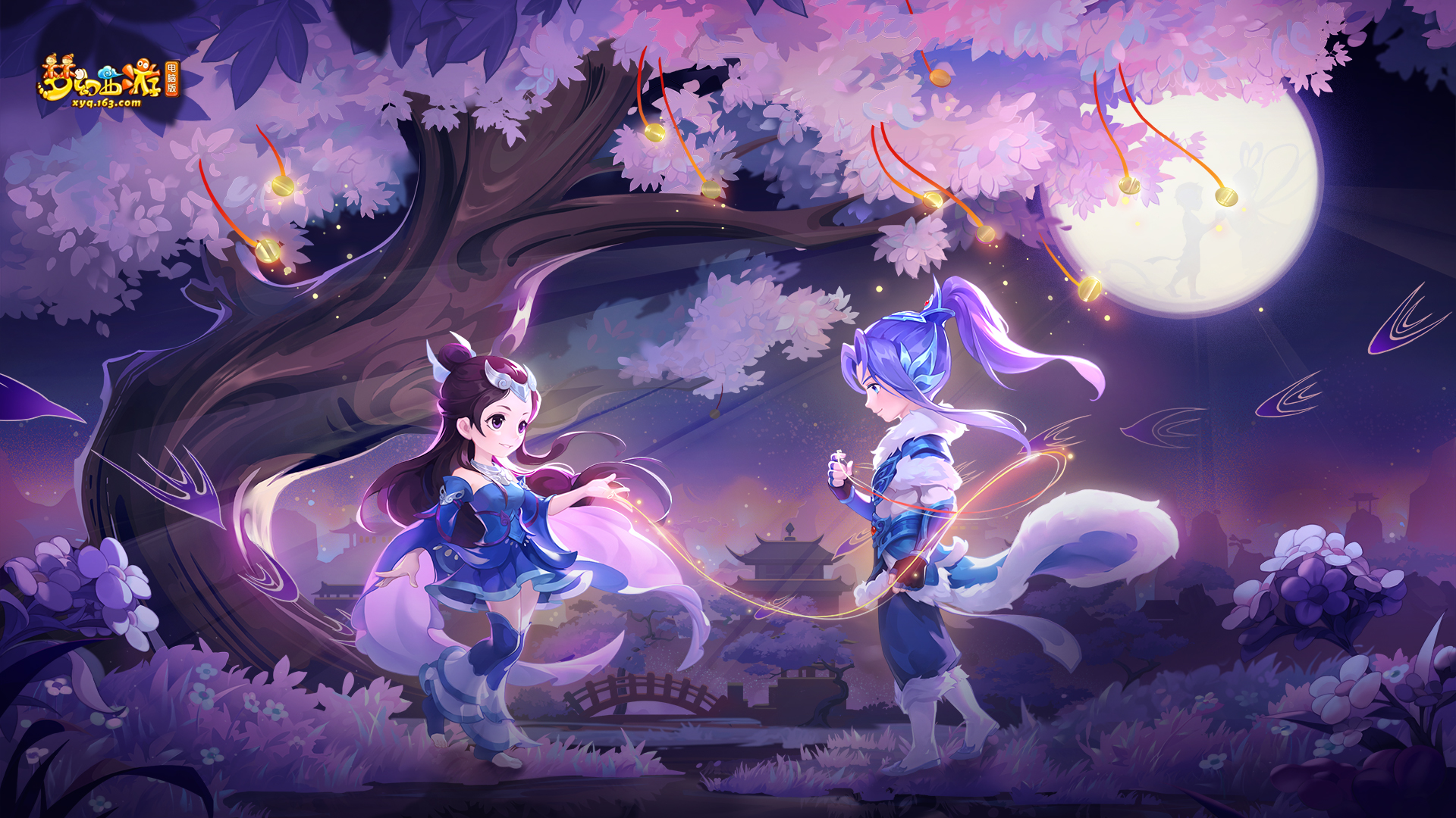 根据亚足联 根据亚足联