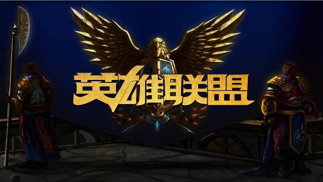 宛若仙境的 宛若仙境的