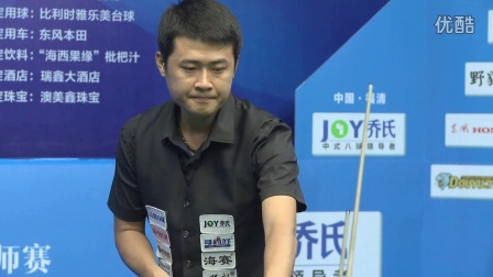 历史地位的 历史地位的