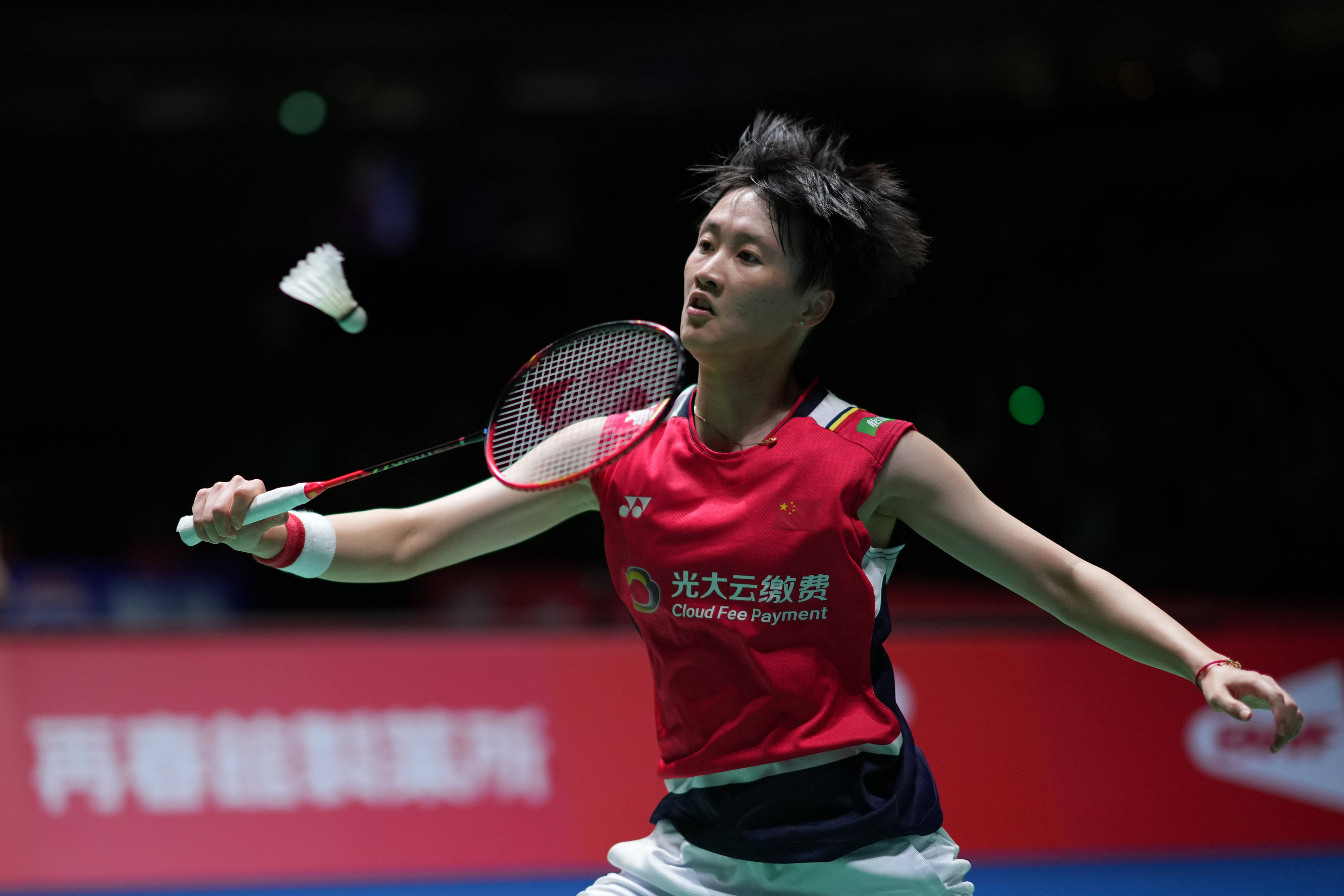 并非天方夜 并非天方夜