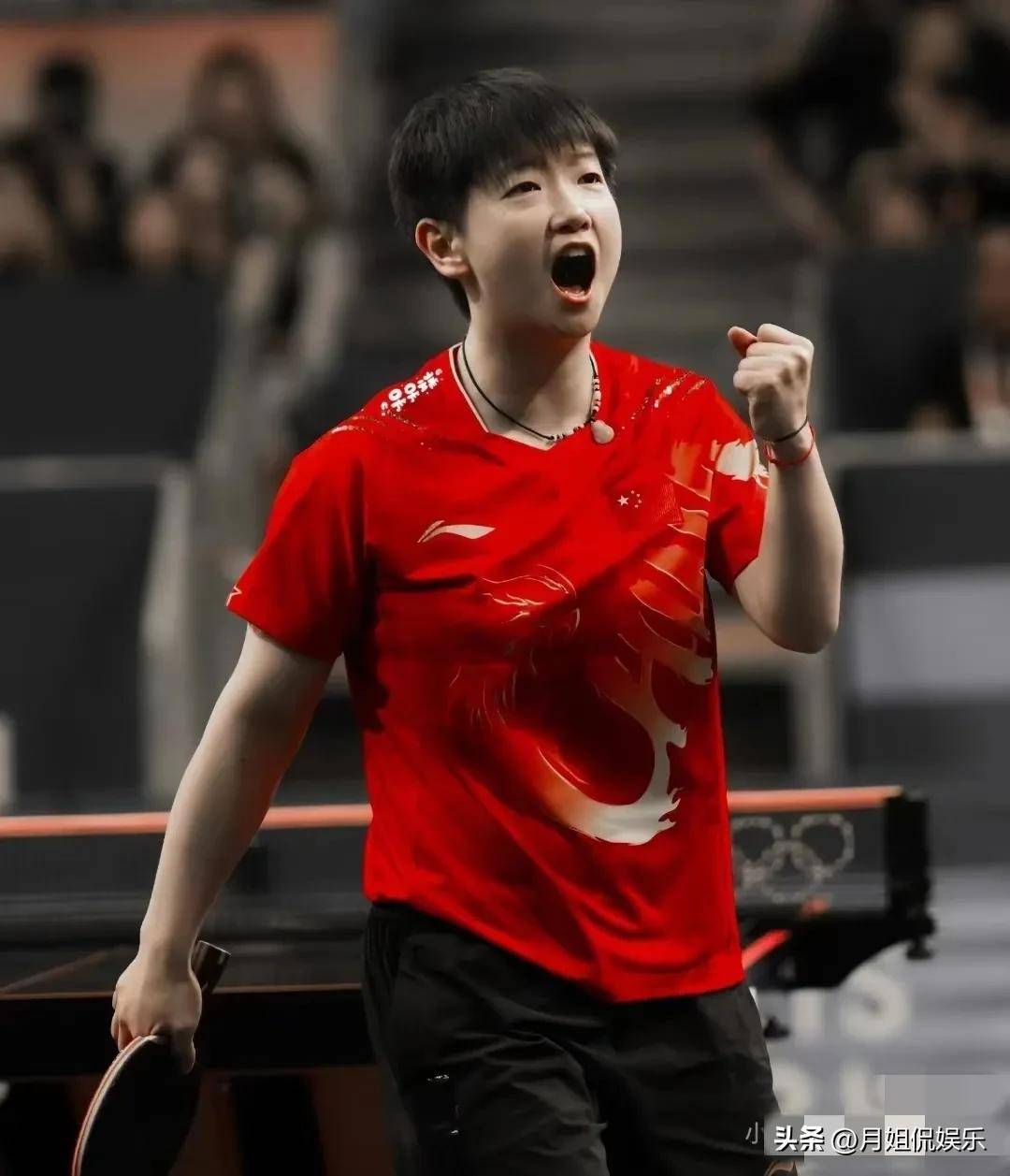 无疑让人怀 无疑让人怀