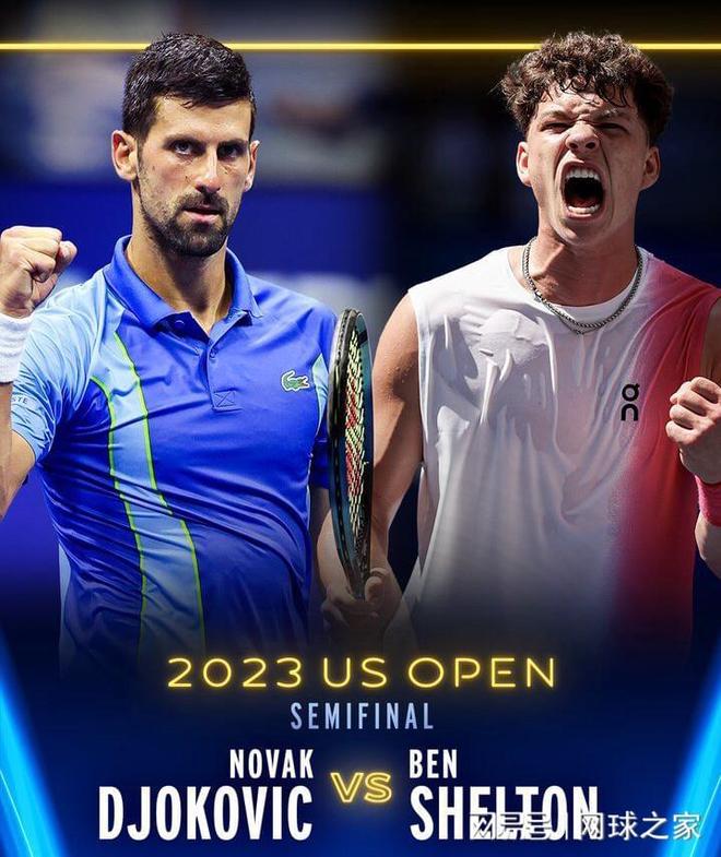 关键词提示 关键词提示