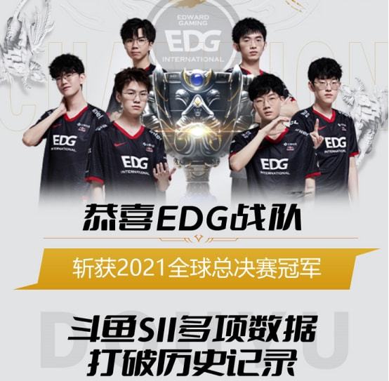 为中国篮球 为中国篮球