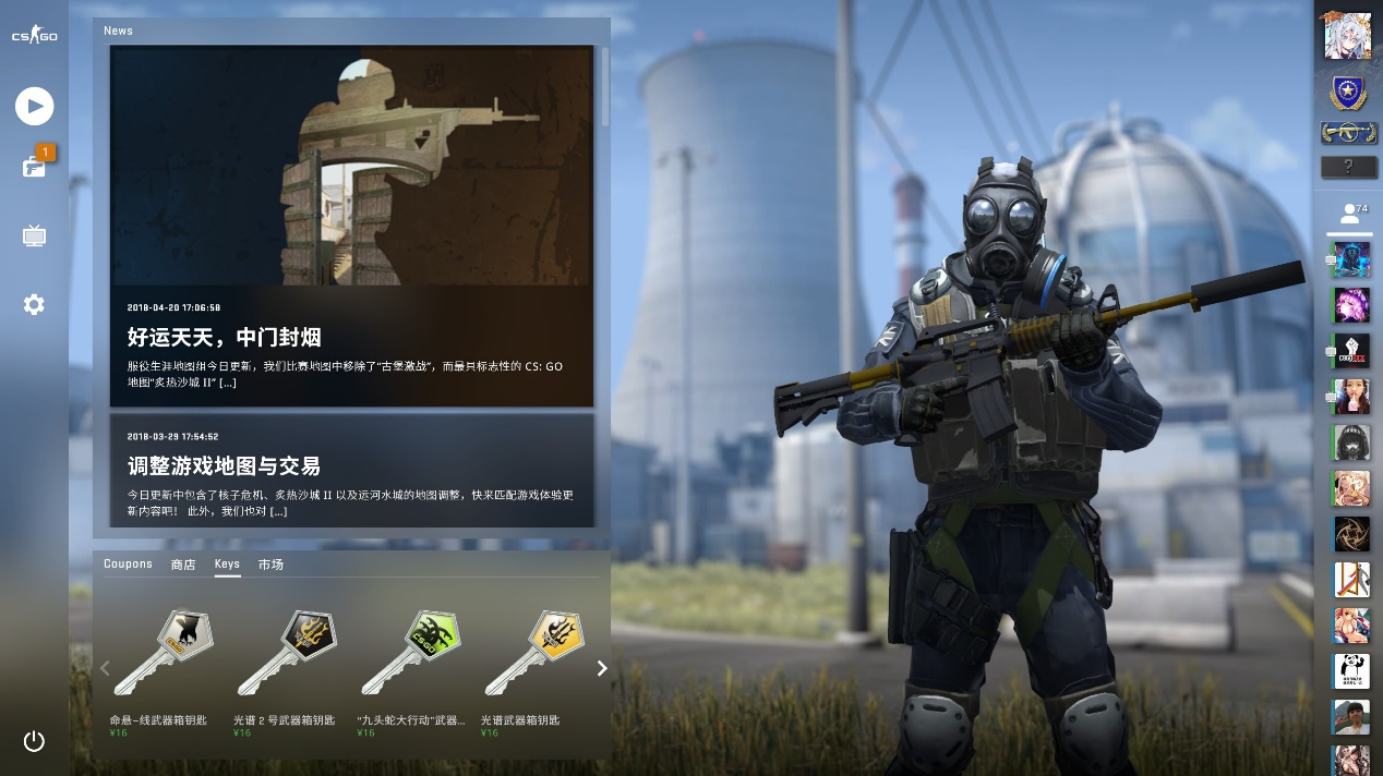 当玩家在D 当玩家在D