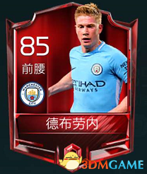 6记三分 6记三分