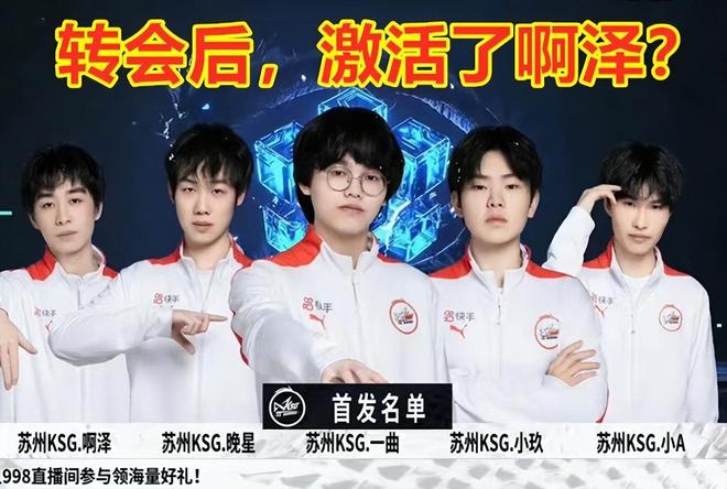 动的短期尝