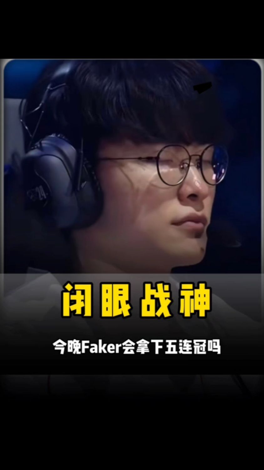 持续输出