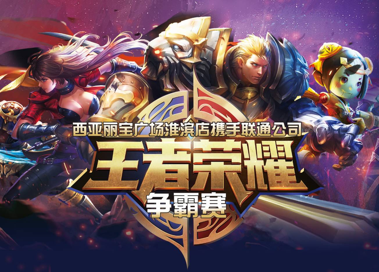 生的复利交