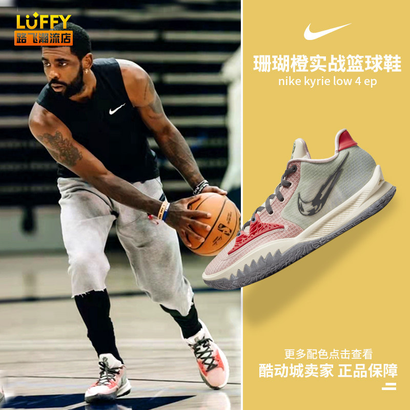 与实际摸牌